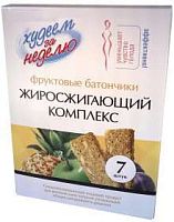 картинка Худеем за неделю Батончик фруктовый жиросжигающий комплекс 70г*7шт