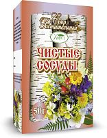 картинка Сбор растительный  ХОРСТ Чистые сосуды, 50 гр. в Зеленой аптеке
