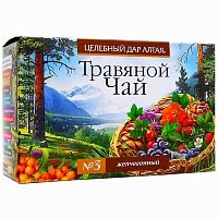 картинка Сбор №3 Желчегонный чай травяной Целебный дар Алтая №20ф/пакетов в Зеленой аптеке