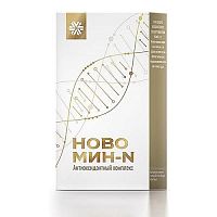 картинка Новомин N (антиоксидантный комплекс) №50 капс (Сибирское здоровье)