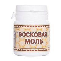 картинка Восковая моль 15 гр № 30 таб