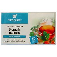 картинка Чайный напиток для глаз Ясный взгляд 20 ф/пакетов в Зеленой аптеке