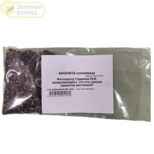 Аконита корни 10г в Зеленой аптеке. Изображение № 1