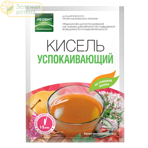 Кисель успокаивающий 20г в Зеленой аптеке. Изображение № 1