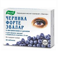картинка Черника-форте с витаминами и цинком 0,25г  №50 табл (Эвалар) в Зеленой аптеке