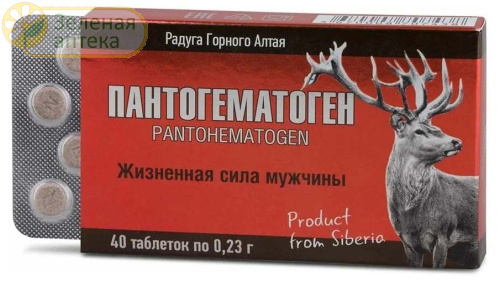Пантогематоген Жизненная сила мужчины №40 таб (Нарине) в Зеленой аптеке. Изображение № 1