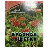 картинка Красная щетка (Родиола четырехчленная), 25 гр. от Зеленой аптеки