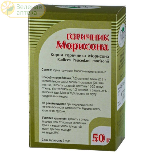 Горичник корень 25г, в Зеленой аптеке. Изображение № 1