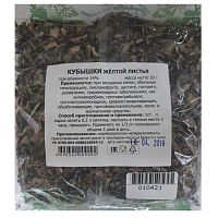 картинка Кубышка желтая лист 50 гр (Башкирия) от Зеленой аптеки