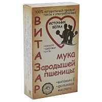 картинка Мука зародышей пшеницы Витазар 100гр