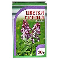 картинка Сирень цветы 30г от Зеленой аптеки