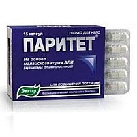 картинка Паритет (улучшение потенции) усиленая формула 0,38 г №15 капс в Зеленой аптеке