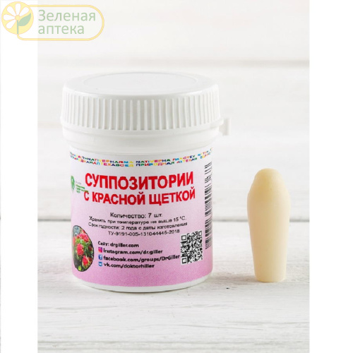 Суппозитории  "С красной щеткой" уп 7 шт (Доктор Гиллер) в Зеленой аптеке. Изображение № 1