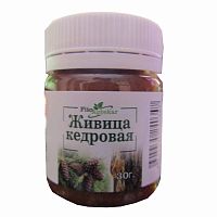 картинка Кедра смола 100% (живица кедровая сухая) 30 г. от Зеленой аптеки