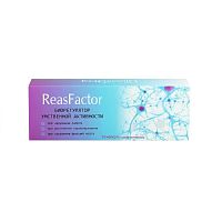  ReasFactor    10   - (-)   