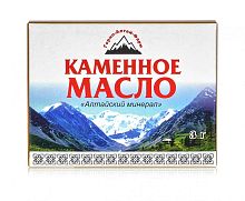 картинка Каменное масло Горно-Алтай-Фарм 3г от Зеленой аптеки