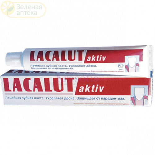 Зубная паста Lacalut Activ ( Лакалют Актив ) 75 мл в Зеленой аптеке. Изображение № 1