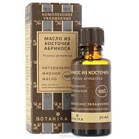 картинка Абрикоса из косточек 100% жирное масло 30 мл