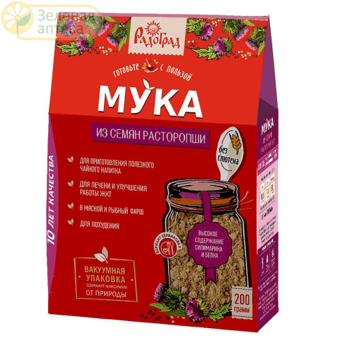 Мука Расторопши 200 гр (Радоград) в Зеленой аптеке. Изображение № 1
