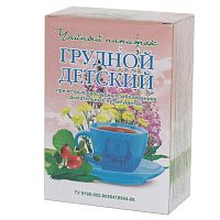 картинка Чайный напиток  ГРУДНОЙ Детский №20 ф/пакетов (Башкирия) в Зеленой аптеке