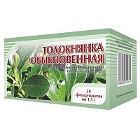 картинка Толокнянка (лист) 1,5г №20 ф/пакетов от Зеленой аптеки