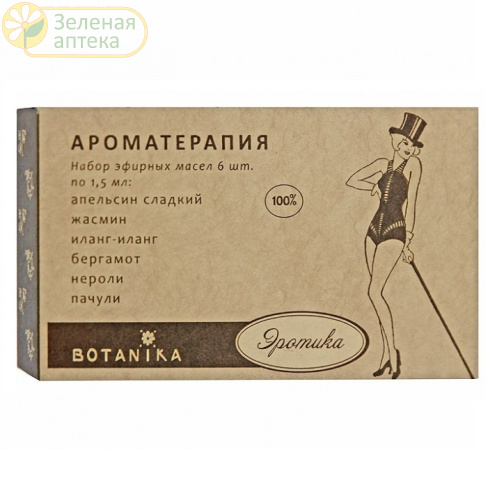 Набор Эротика 100%  эфирных масел в Зеленой аптеке. Изображение № 1
