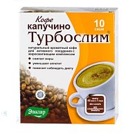 картинка Турбослим Кофе капучино 9,5 г. №10 саше (жиросжигающий)