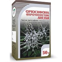 картинка Ортосифон тычиночный (почечный чай) лист 50г от Зеленой аптеки