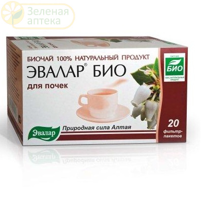 Эвалар БИО чай для почек 1,5г №20 ф/пакетов в Зеленой аптеке. Изображение № 1