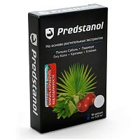 картинка Предстанол (Predstanol) для мужчин №10 капс (Сашера-Мед) в Зеленой аптеке