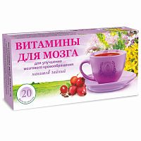 картинка Чайный напиток ВИТАМИНЫ ДЛЯ МОЗГА №20 ф/пакетов (Башкирия) в Зеленой аптеке