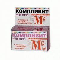 картинка Компливит Магний  60 таб в Зеленой аптеке