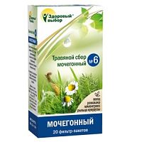 картинка Здоровый выбор №6 сбор трав МОЧЕГОННЫЙ 1,5 г№20 ф/пакетов в Зеленой аптеке