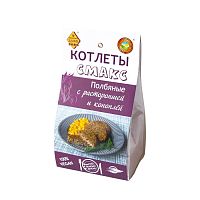 картинка Котлеты полбяные с расторопшей и коноплей Смакс 250 гр. (СибТар)