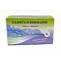 картинка Фиточай Алтайский №31 Память и внимание №20 ф/пакетов (У-Фарма) в Зеленой аптеке