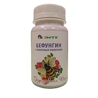 картинка Бефунгин с маточным молочком (профилактика онкологии) 40 гр (ЭЛТ) в Зеленой аптеке