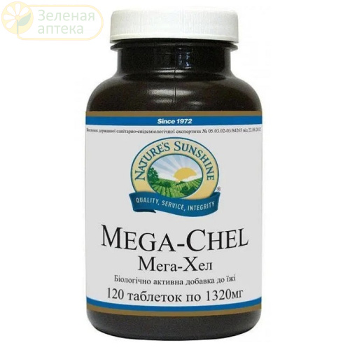 Комплекс витаминов Мега Хел (Mega Chel) №120 таб (NSP) в Зеленой аптеке. Изображение № 1