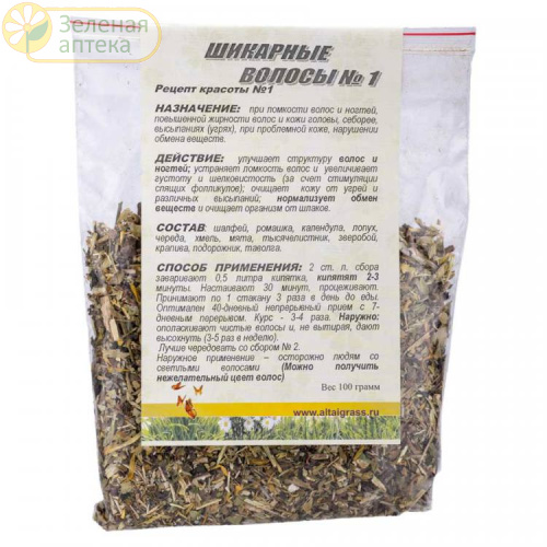 Фиточай Беловодье ШИКАРНЫЕ ВОЛОСЫ №1 (для темных волос) 100 гр. в Зеленой аптеке. Изображение № 1
