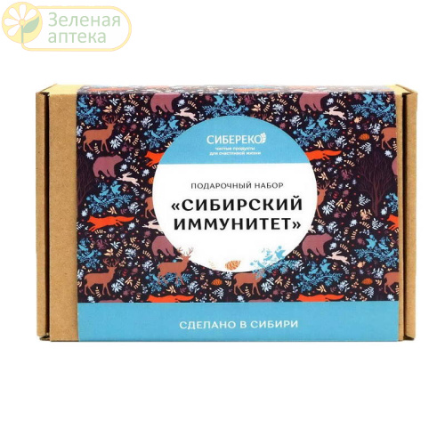 Подарочный Набор Сибирский Иммунитет (Sibereco) в Зеленой аптеке. Изображение № 2