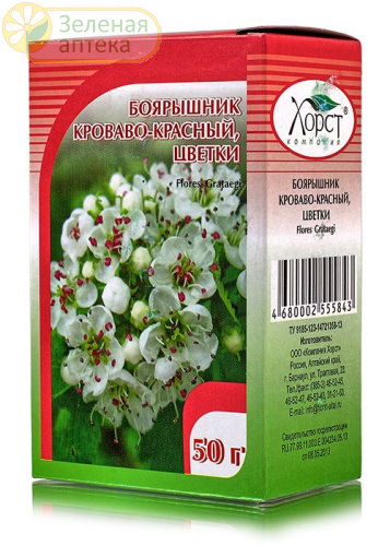 Боярышник цветы 50г. в Зеленой аптеке. Изображение № 1