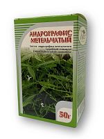 картинка Андрографис метельчатый листья 50 гр от Зеленой аптеки