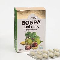 картинка Секрет Бобра Embotinc При тромбоэмболии №30 таб (Сашера-Мед) в Зеленой аптеке