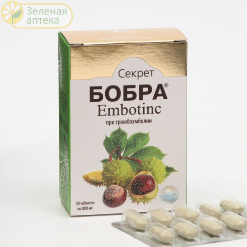 Секрет Бобра Embotinc При тромбоэмболии №30 таб (Сашера-Мед) в Зеленой аптеке. Изображение № 1