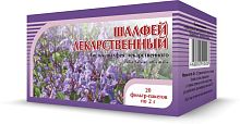 картинка Шалфей (лист)  №20 ф/пакетов по 1,5г. от Зеленой аптеки