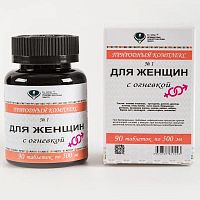 картинка Природный комплекс №1 Для женщин с огневкой №90 таб (Доктор Гиллер) в Зеленой аптеке