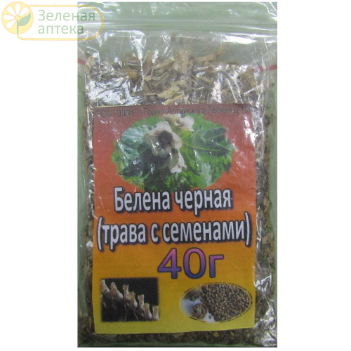 Белена стебли с семенами 40 гр. в Зеленой аптеке. Изображение № 1