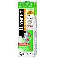 картинка Шунгит с пчелиным ядом крем-бальзам для суставов 125 мл