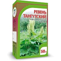 картинка Ревень тангутский  50 г от Зеленой аптеки