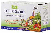 картинка Фиточай Алтайский №2 ПРИ ПРОСТАТИТЕ №20 ф/пакетов (У-Фарма) в Зеленой аптеке