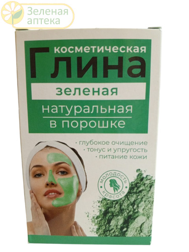 Глина зеленая косметическая 100 г в Зеленой аптеке. Изображение № 1